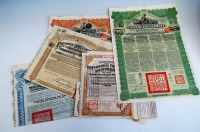 Lot 2234 - Five Chinese Government bonds, to include;...