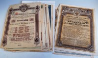 Lot 2236 - A quantity of various 19th century and later...