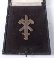 Lot 1251 - A German Gau Essen badge, having a pin back...