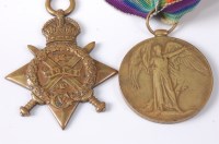Lot 1255 - A WW I 1914 Mons Star and Victory duo, naming...