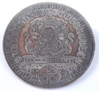 Lot 1417 - Victoria, Diamond Jubilee Medal, 1897, crowned...