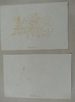 Lot 2176 - Ten thick buff leaves, probably from a scrap...