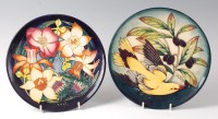 Lot 155 - A limited edition Moorcroft pottery Elizabeth...