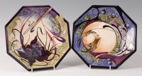 Lot 247 - A limited edition Black Ryden pottery year...