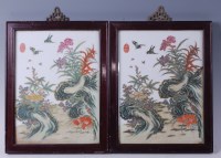 Lot 1293 - A pair of Chinese enamel decorated porcelain...