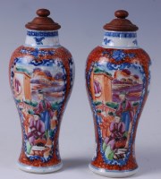 Lot 1294 - A pair of 19th century Chinese famille rose...