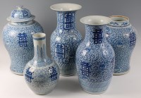 Lot 1297 - A matched set of five Chinese export blue and...