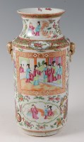 Lot 1298 - A 19th century Chinese Canton vase, of...