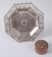 Lot 1300 - A late 19th century Chinese export silver dish,...