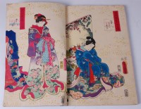 Lot 1310 - Utagawa Toyokuni III (1786-1864) - Album of...