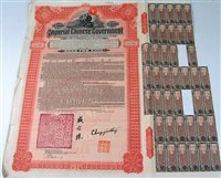 Lot 2087 - An Imperial Chinese Government 5% Hukuang...