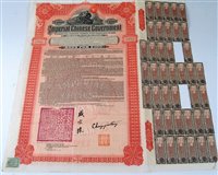 Lot 2088 - An Imperial Chinese Government 5% Hukuang...