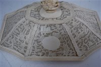 Lot 2443 - A 19th century Chinese Canton carved ivory...