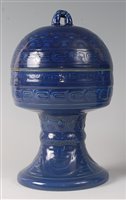 Lot 2454 - A Chinese 'dou' stem bowl and cover, Qing...