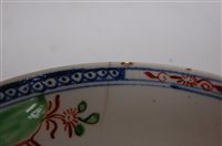 Lot 2081 - A Lowestoft porcelain tea bowl on stand,...
