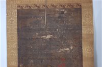 Lot 2459 - A cased set of three Chinese scroll paintings...