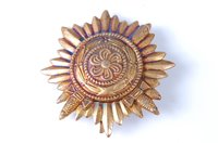 Lot 633 - A German Eastern People's Ostvolk Bravery...