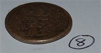 Lot 2050 - China, collection of 15 Chinese coins, to...