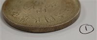 Lot 2050 - China, collection of 15 Chinese coins, to...