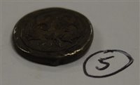 Lot 2050 - China, collection of 15 Chinese coins, to...