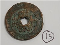 Lot 2050 - China, collection of 15 Chinese coins, to...