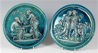 Lot 62 - *A pair of early 20th century lustre glazed...