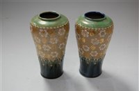 Lot 28 - A pair of early 20th century Royal Doulton...