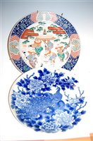Lot 108 - A large 19th century Japanese charger, the...