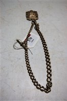 Lot 379 - An early 20th century silver fob on curblink...