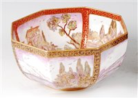 Lot 41 - A 1930s Wedgwood lustre ceramic octagonal...