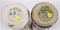 Lot 21 - A Moorcroft pottery posy vase in the Toad Lily...