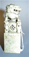 Lot 472 - A modern Chinese carved soapstone desk seal...