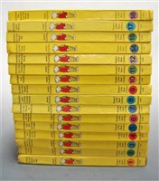 Lot 561 - Mary Tourtel, Rupert the Bear library albums...