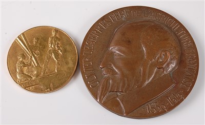 Lot 44 - France, 1889 Eiffel Tower