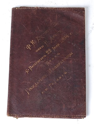 Lot 334 - Leather commemorative wallet with Cyrillic...