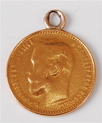Lot 2103 - Russia, 1898 gold 5 roubles