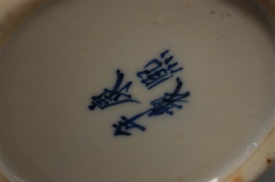 Lot 19 - A Chinese export blue and white vase and cover,...