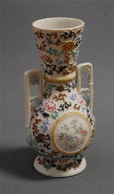 Lot 20 - A late 19th century continental vase, having a...