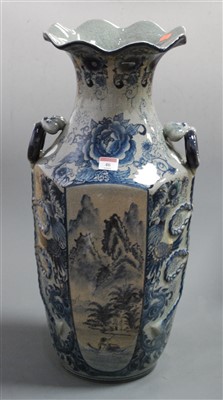 Lot 46 - A reproduction Chinese style blue & white vase...