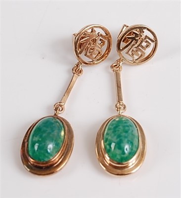 Lot 2522 - A pair of yellow metal and jadeite drop...