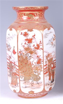 Lot 1311 - A Japanese Meiji period kutani vase of...