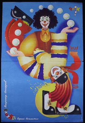 Lot 65 - Russian Circus Posters (3)