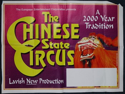 Lot 70 - Large Chinese State Circus posters (2)