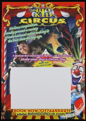 Lot 131 - Big Kid Circus posters (10)