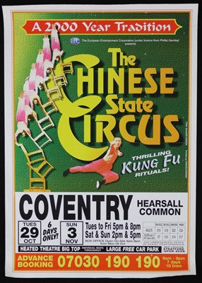 Lot 225 - Modern Circus posters (11)