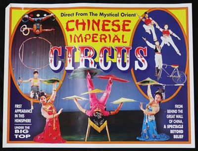 Lot 263 - Modern circus posters (15)