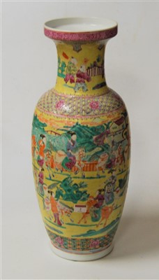 Lot 2 - A Chinese Republic yellow ground floor vase,...