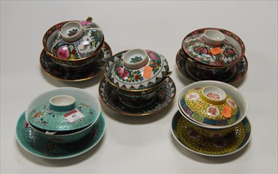 Lot 45 - A modern Chinese rice bowl and cover, on a...