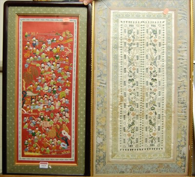 Lot 1029 - A Japanese framed silkwork panel 68x35cm; and...
