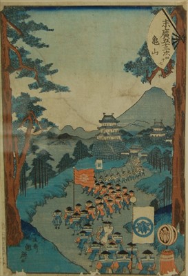 Lot 1039 - A Japanese Meiji period wood block depicting...